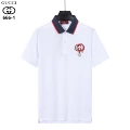 666-1 white
