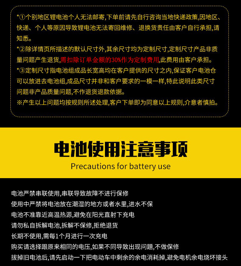 QQ图片20230407101656