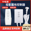 seller product image