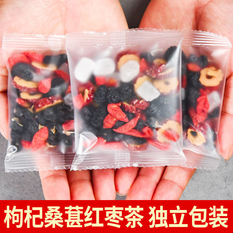 Mulberry, Black Wolfberry, Red Wolfberry, and Dried Red Dates Combination Nourishing Tea, Flower and Fruit Tea, Men's and Women's Health Tea, Kidney Health Tea, 10g