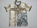 2627 Inter Milan Special Edition
