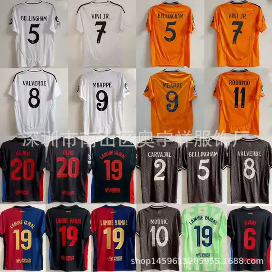 Wholesale 24-25 Barcelona & Real Madrid Jerseys #19 Yamal #20 Olmo #9 Mbappe Football Shirt Tops