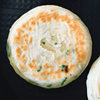 [Thick Cake] Old Shanghai Scallion Pancake Scallion Pancake Healthy Breakfast Dinner Family Pack Instant Hand Pancake