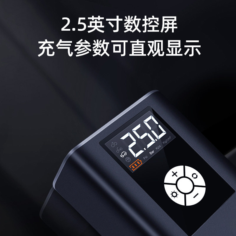 Car air pump car wireless charging motorcycle electric car tire pump small high pressure pump