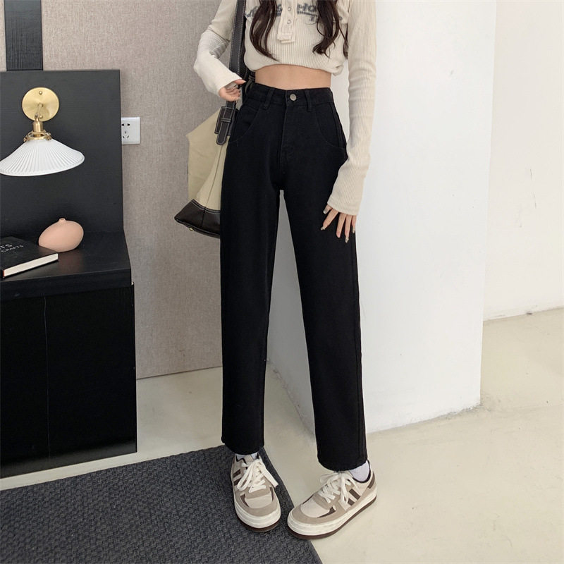 High Waisted Straight Leg Jeans for Women Loose Fit Slimming Black Color Spring and Autumn Style Wholesale Available