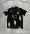 2324. Jeddah United away