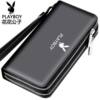 Playboy Official Genuine Men's Double Zipper Clutch Leather Texte Men's Wallet Mobile Phone Bag Men's Large Capacity