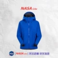 Lt ultramarine blue