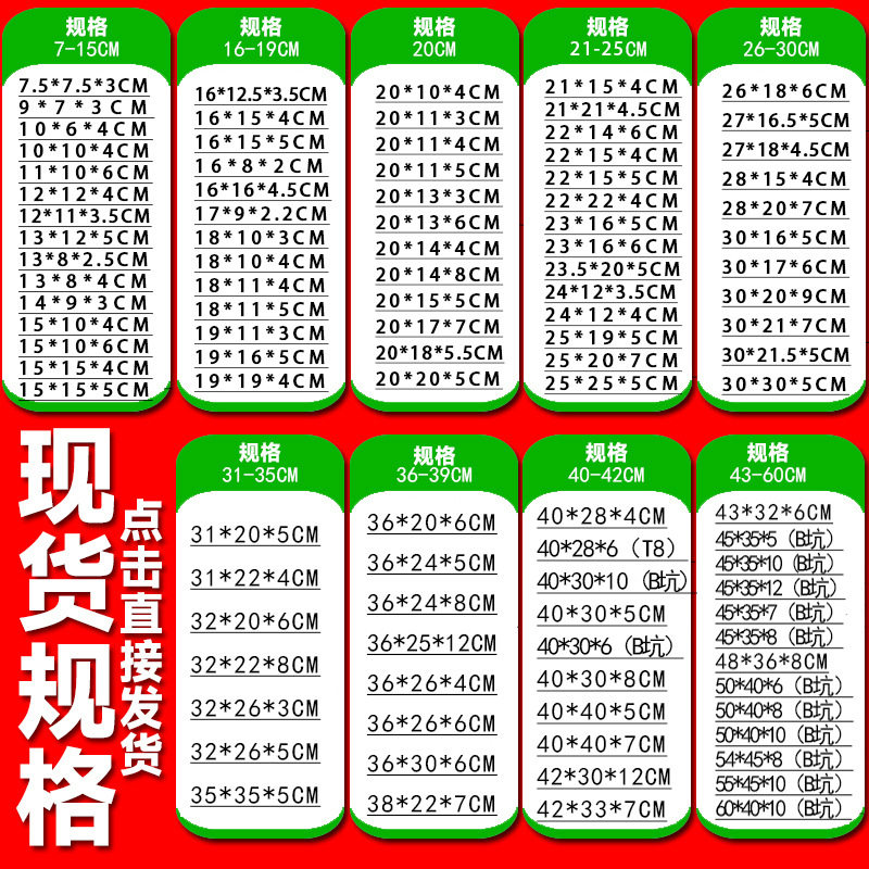 Wholesale Airplane Boxes, Extra-Hard Corrugated Paper Express Boxes with Printed Logo, Square Logistics Packaging Boxes, Exclusively for Cross-Border Use