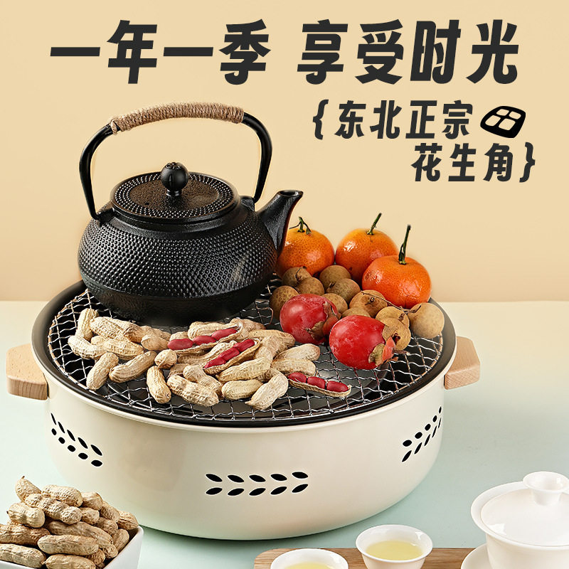 Red-Skinned Peanuts 2025 New Farm Goods Without Shells, Freshly Sun-Dried, Four Red Peanuts, Raw or Cooked Optional