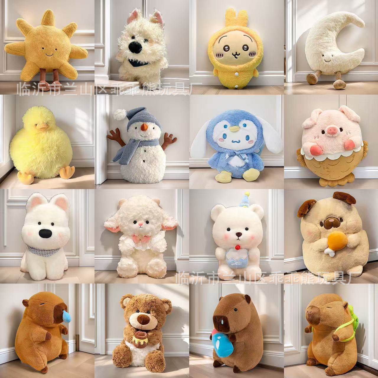 ปีม้าของเล่นตุ๊กตามิ่งขวัญ ตุ๊กตาม้าราศีสไตล์ชาติพันธุ์ดอกไม...