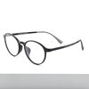 Rubber Titanium Oval TR90 ultra-light glasses frame wholesale cold brown color students can match degrees myopia glasses frame Y9813