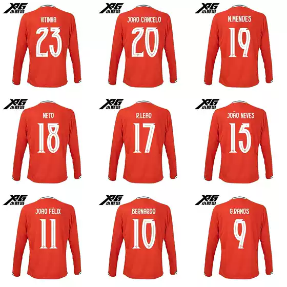2026 World Cup Long-Sleeved Football Jersey Portugal Ronaldo Spain Rafinha Mexico Lembidi Jersey