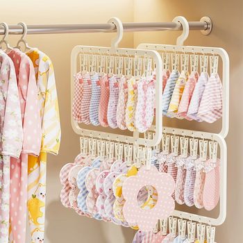 Multi-clip children's clothes rack wardrobe storage hat clip socks clip saliva towel drying clip multi-functional storage hanger