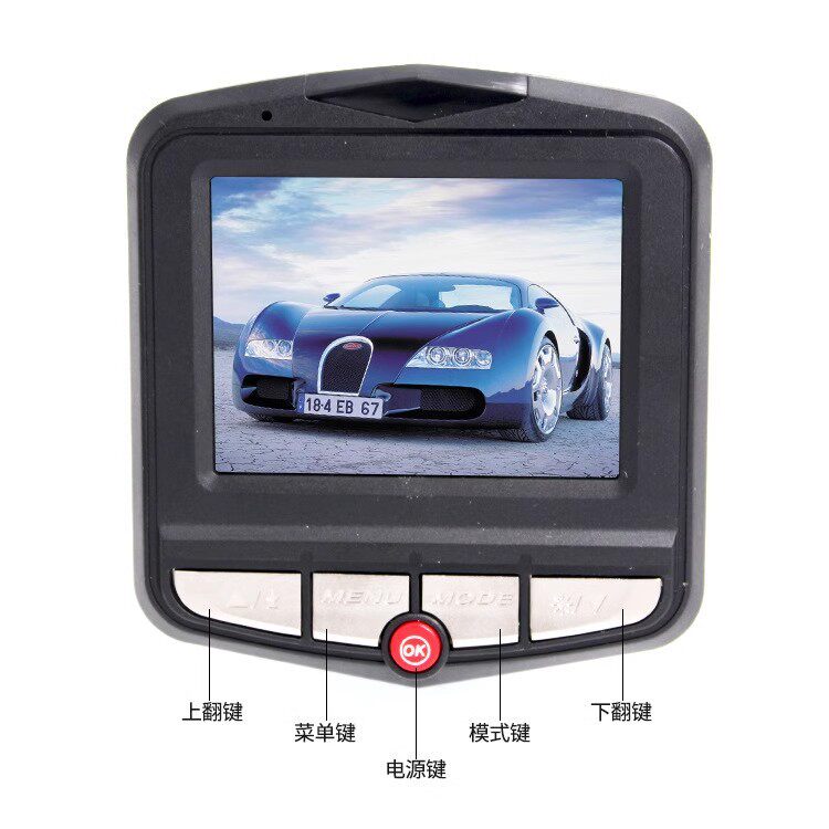 Car Gift Recorder 2.4inch Hd 1080P Single Lens Video Hd Camera Driving Recorder