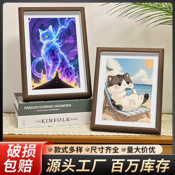 Manufacturer Wholesales Scandinavian Simple Style Photo Frame Table 7inch 10inch Solid Wood Hollow Ornaments Calligraphy Work Frames