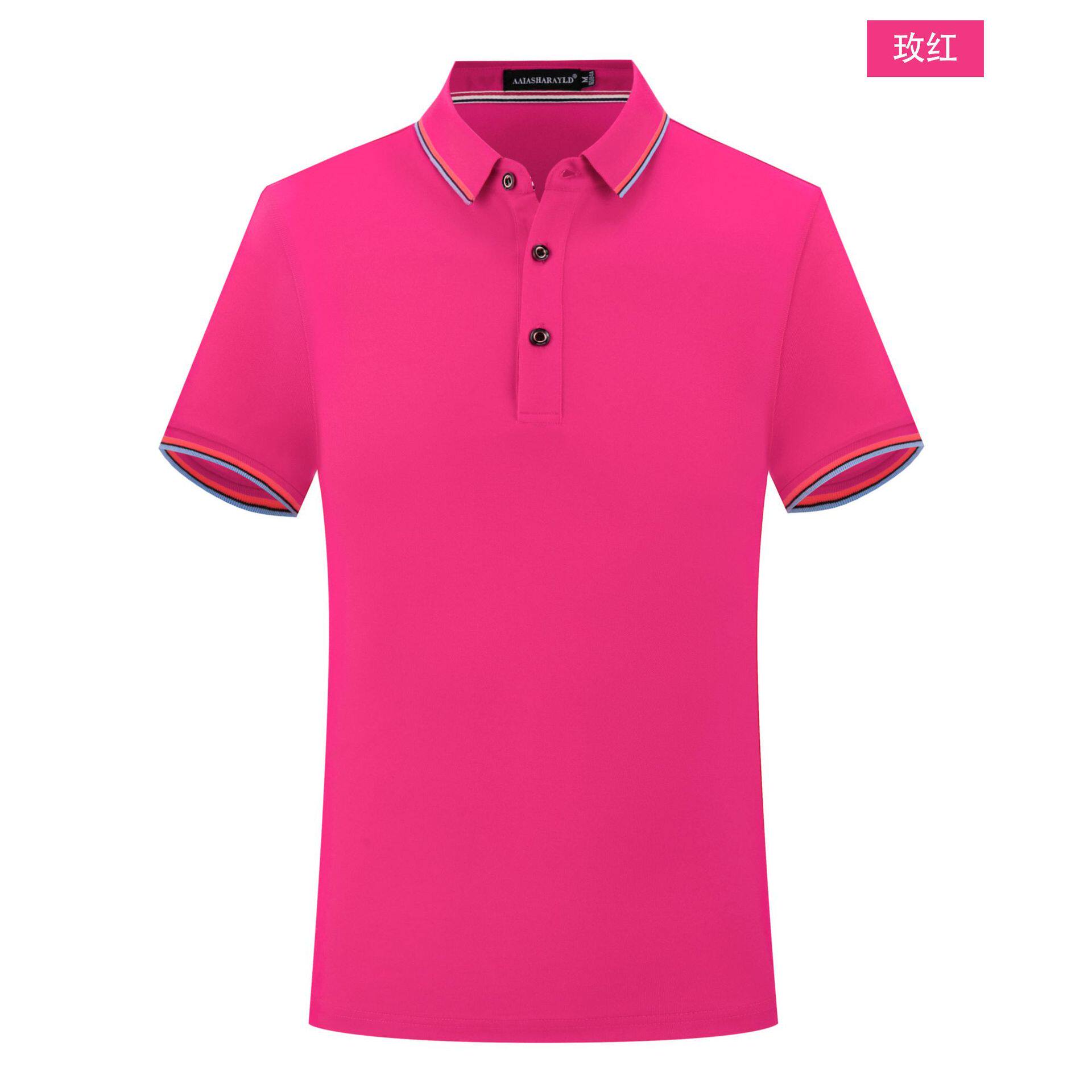 短袖冰丝棉商务polo衫定制印logo男女工作服广告文化t恤订做刺绣