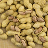 Wide Mouth 380g Small Pearl Peanut Walnut Flavor Bags with Shell Peanut Nuts Fried Snacks New Year Food