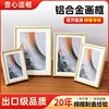 Aluminum Alloy Photo Frame Wall-Mounted 4K Simple Decorative Poster Frame A4 Display Frame Mounting Frame A3 Picture Frame Empty Frame Customization