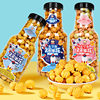 Wholesale Internet Celebrity Hug Bottle Spherical Popcorn Caramel Flavor Large Barrel Casual Gourmet Office Snacks Puffed