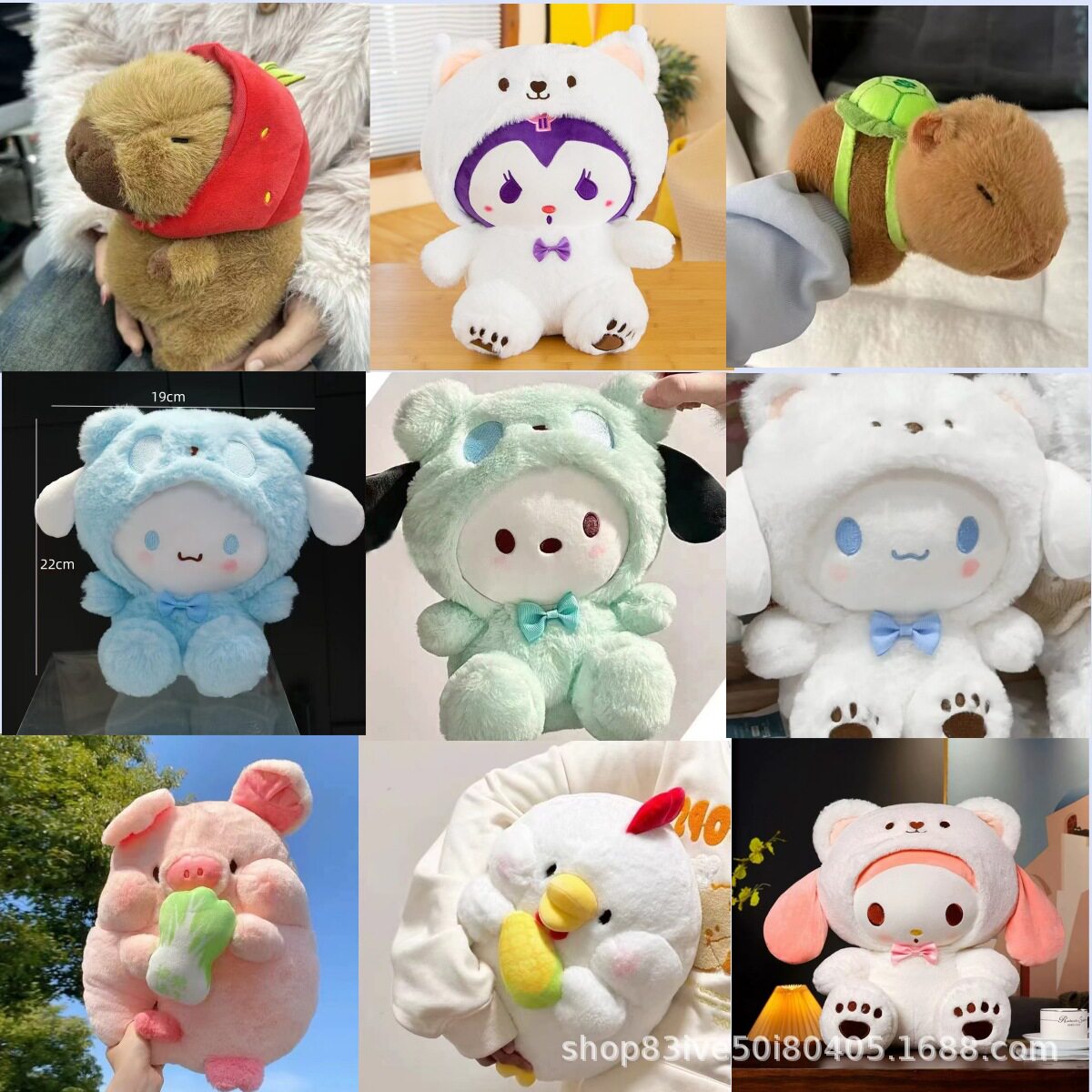 Wedding hand-thrown doll 8-inch plush toy doll grabbing mach...