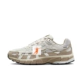 Off-white brown-p-6000