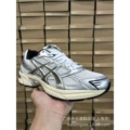 Silver brown