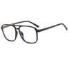 Men's and women's fashionable large frame plain glasses computer anti-blue light eye protection plastic frame plastic leg glasses women's glasses frame