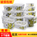 seller product image