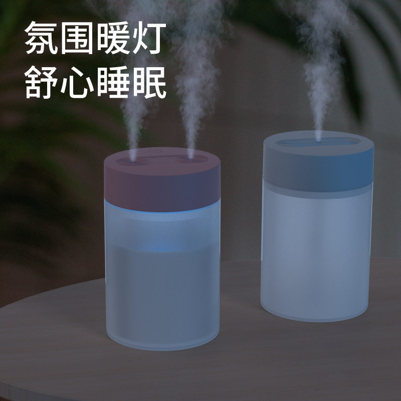 Cross-Border 1.6L Single and Double Spray Humidifier Household Large Capacity Large Fog Volume Silent Air Purification Hydrating Humidifier