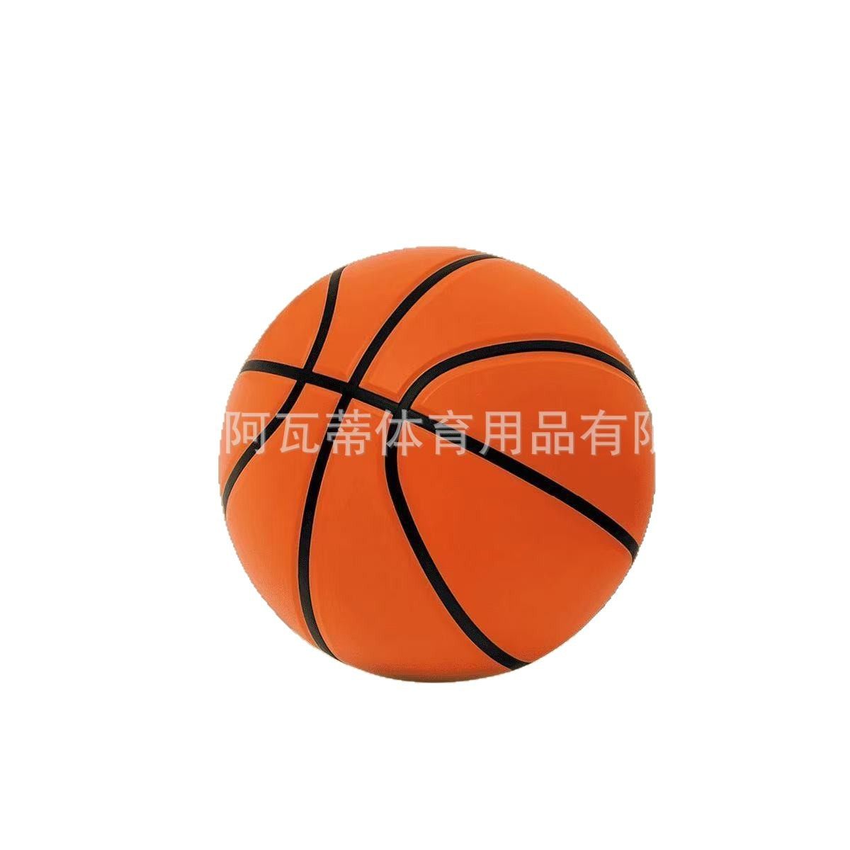 Super Elastic Weighted Silent Basketball, Simulated Weighted Ball for Children's Home Training, Does Not Disturb Others, Silent Ball