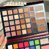 Beauty glazed 68 color eye shadow makeup high gloss blush one plate children's stage makeup multi-functional makeup