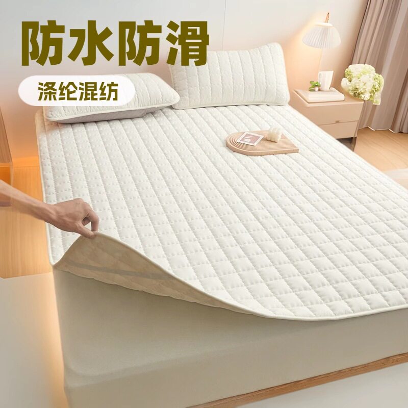 Bed Protector Soy Fiber Quilted Waterproof Urine Barrier Hotel Rental Room Mattress Protector Wholesale Waterproof and Stain-Proof