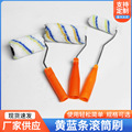 seller product image