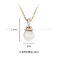 Twisted pearl rose gold necklace