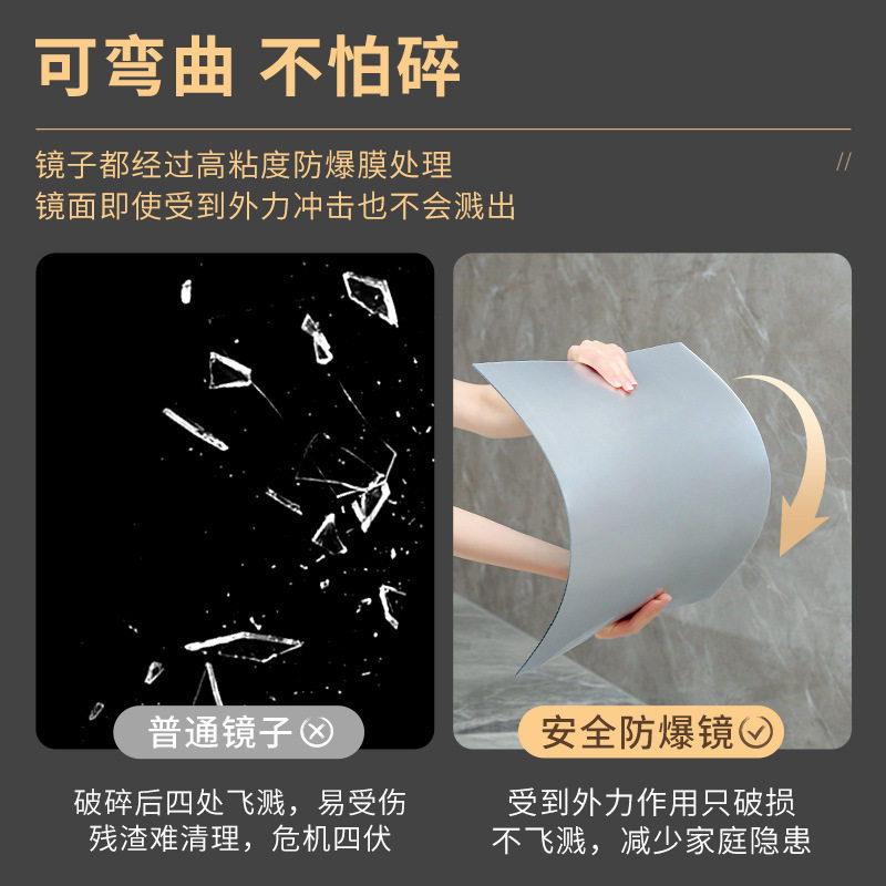 Soft Mirror Drop Shipping Full Body Dressing Mirror Acrylic Material Fitting Mirror Punch-Free Bedroom Wall-Mounted Self-Adhesive Mirror