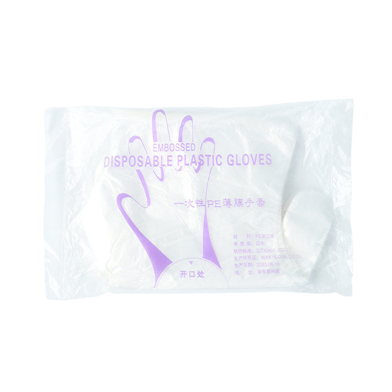 Disposable Pe Gloves Transparent Film Thickeneded Oil-Proof Food Grade Household Gloves Snack Bar Lobster Catering Wholesale