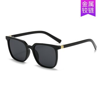 New Square Large Frame Sunglasses for Men, Fashionable Women's Sunglasses, Cross-Border Street Style, Trendy and High-End Sunglasses