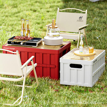 Outdoor Camping Box Storage Box Car Trunk Foldable Storage Box Plastic Storage Box Toy Storage Box