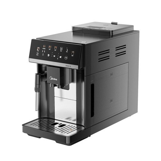 Midea/Midea Coffee Machine Fully Automatic Bean Grinder and Milk Frother Ma-Acx10S