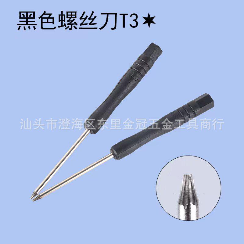 2,0/3,0 мм крестовая мини-отвертка инструмент для разборки обслуживания отвертка оптом