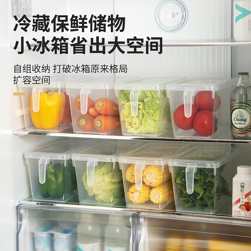 Refrigerator fresh-keeping box sealed box food grade vegetable fresh-keeping sub-packaging storage tank freezer egg box wholesale