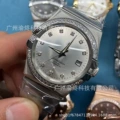 White Steel Diamond Markers, Silver White Dial with Diamond Bezel
