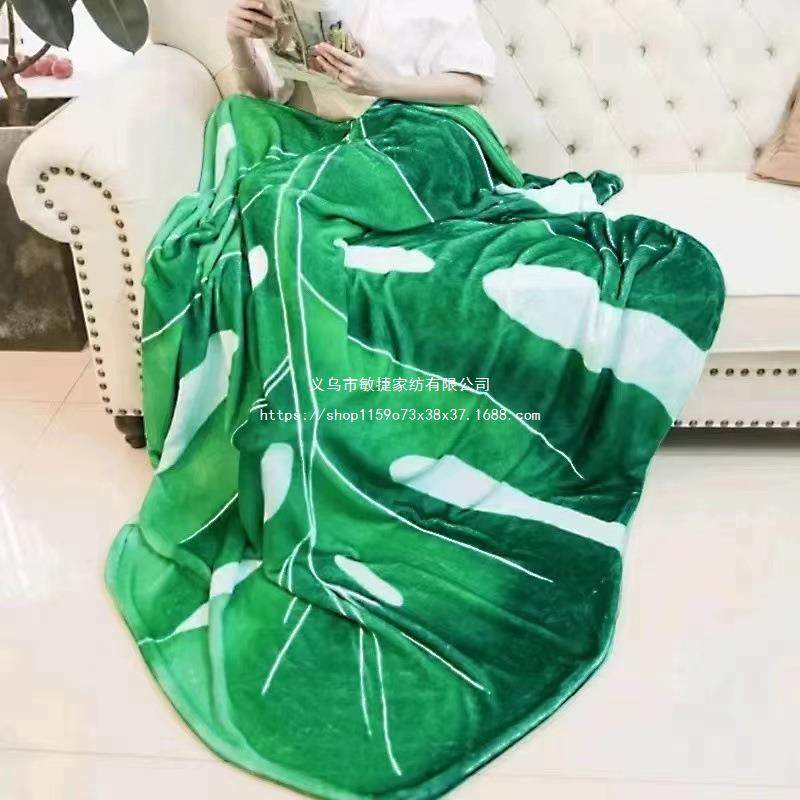 Green Large Leaf Flannel Printed Blanket Air Conditioning Cover Blanket Sofa Blanket Suitable for Bed Blanket Office Nap Blanket