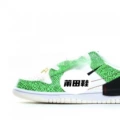 Snake print white and green