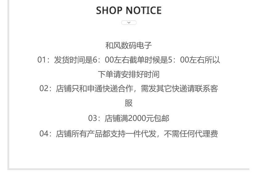 10505186365_1034743187