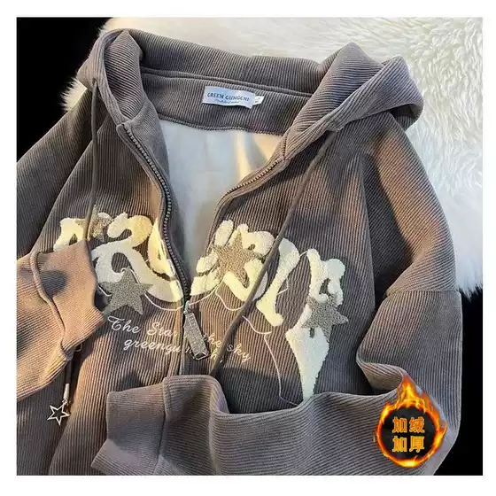 American Style Corduroy vintage fleece-lined Thickened Corduroy Cardigan Jacket Loose Instagram Popular Brand Hooded Men's Sweater