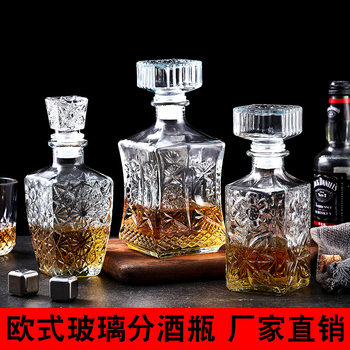 [Daifa] Crystal Glass Wine Bottle Household Sealed Creative Wine Decanter with Lid Wine Whisky Bottle