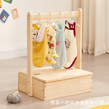 Cross-Border Solid Wood Baby Toy Storage Box Floor-Standing Clothes Hanger Wooden Newborn Baby Clothes Bottle Storage Basket