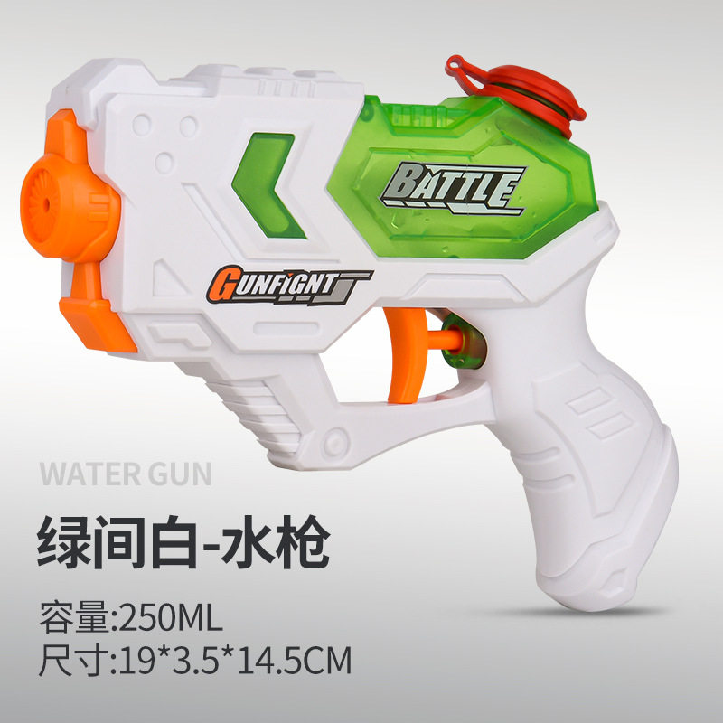儿童水枪玩具抽拉式户外漂流戏水沙滩打水仗男孩大号高压喷射水枪